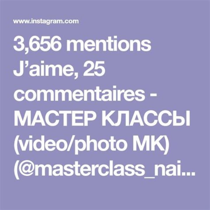 6,425 mentions J’aime, 47 commentaires STAR《 FAN PAGE》 (rihstr) sur