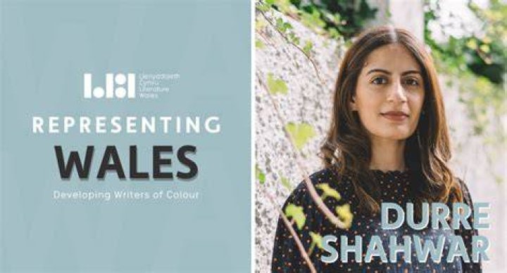 DURRE SHAHWAR