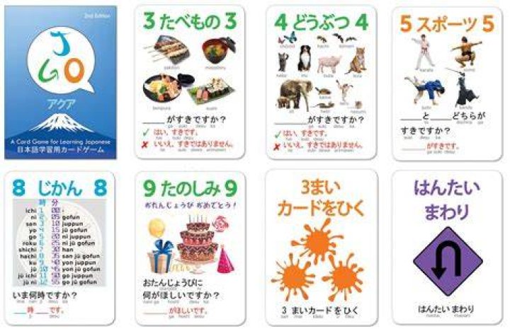 Images of アージュ JapaneseClass.jp