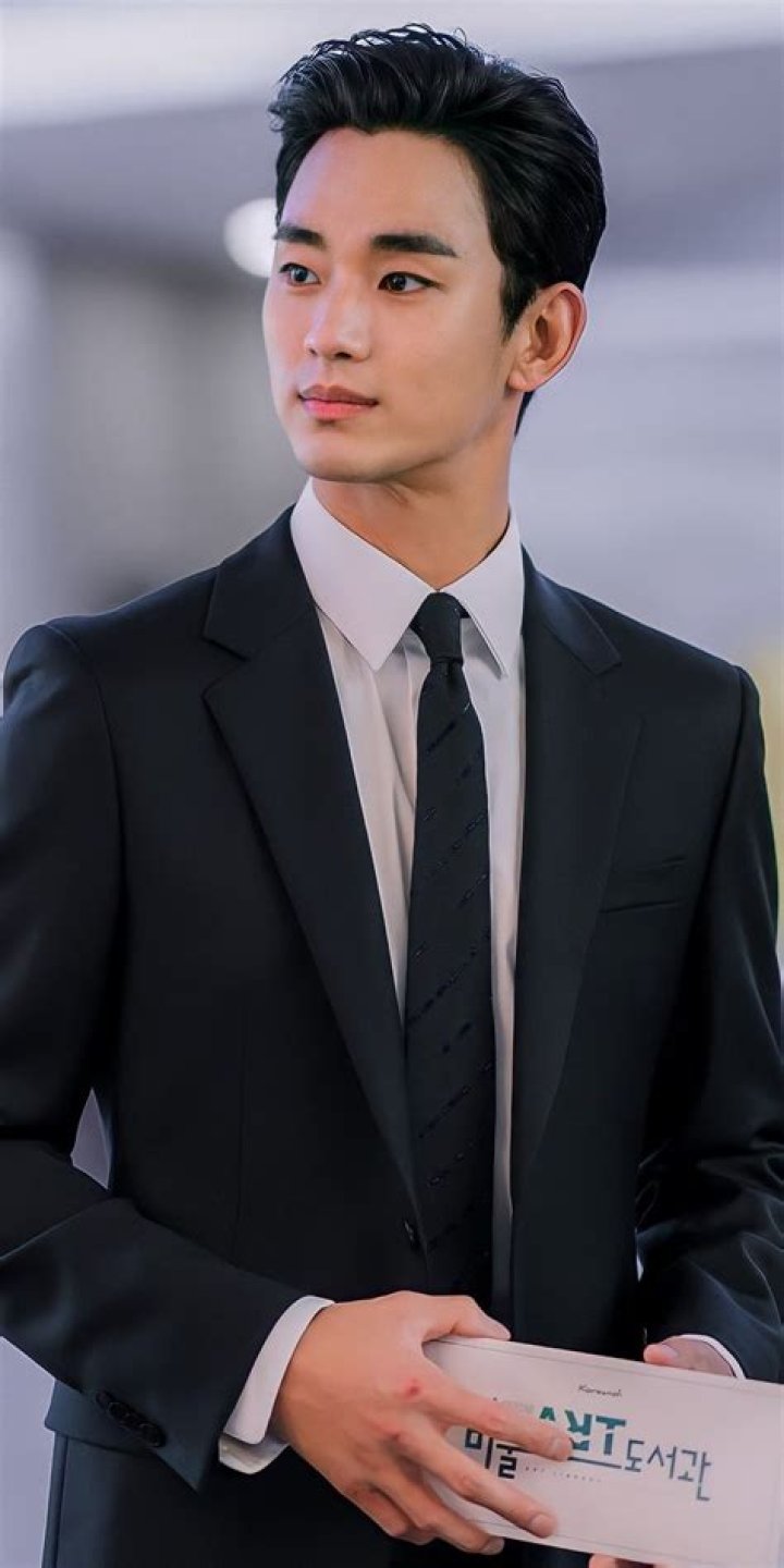 Kim Soo Hyun's Real-Life Love