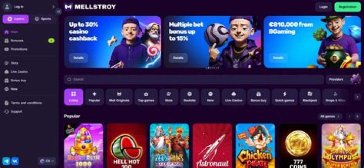 MELLSTROY МЕЛСТРОЙ ТОП 5 ЖЕСТИ НА СТРИМЕ YouTube
