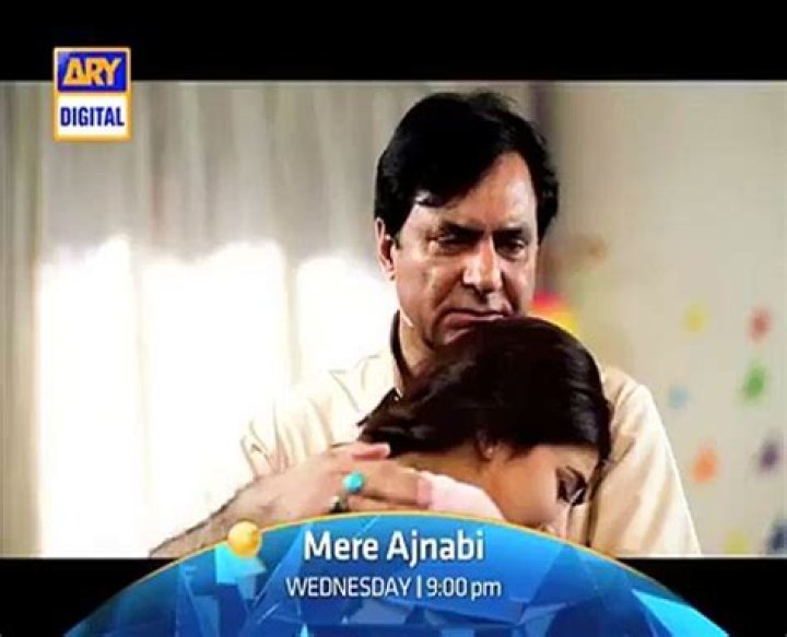 Mere Ajnabi Episode 17 Full on Ary Digital 25th November 2015 video